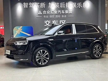 Wenjie M7 2026 extended range Max four-wheel drive version 5 seats купить на сайте DeffCars