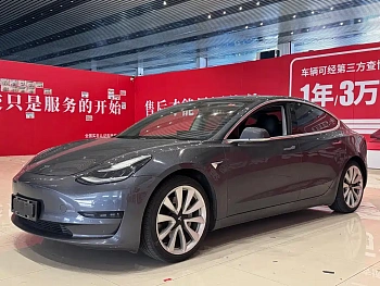 Model 3 2019 standard range rear drive upgraded version купить на сайте DeffCars