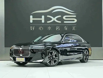 BMW 7 Series 2023 740Li Leading M Sports Package купить на сайте DeffCars