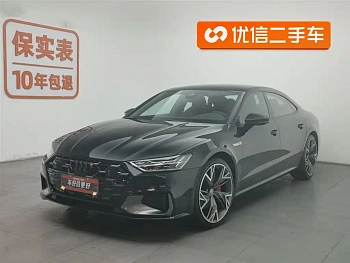 Audi A7L 2024 45 TFSI quattro Black Warrior Edition купить на сайте DeffCars