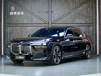 BMW 7 Series 2023 740Li Exclusive M Sports Package купить на сайте DeffCars