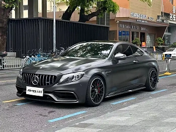 Mercedes-Benz C-Class AMG 2019 AMG C 63 S Coupe купить на сайте DeffCars