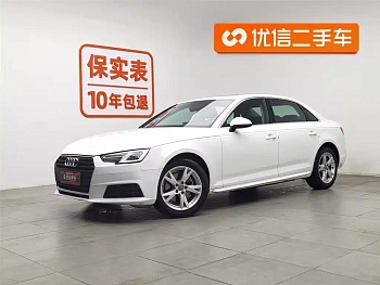 Audi A4L 2017 40 TFSI Enterprising купить на сайте DeffCars