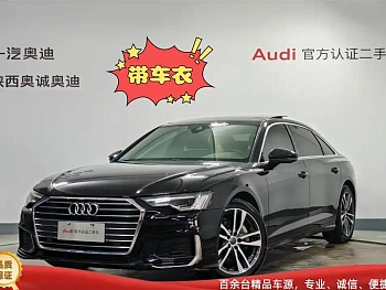Audi A6L 2020 40 TFSI luxury and dynamic model купить на сайте DeffCars