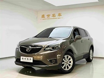 Envision Plus 2018 20T two-wheel drive elite model купить на сайте DeffCars