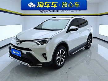 RAV4 Rongfang 2016 2.0L CVT two-wheel drive fashion version National V купить на сайте DeffCars