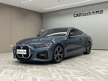 BMW 4 Series 2022 425i M Sports Package купить на сайте DeffCars