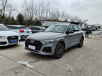 Audi Q5L 2025 45 TFSI luxury and dynamic model купить на сайте DeffCars