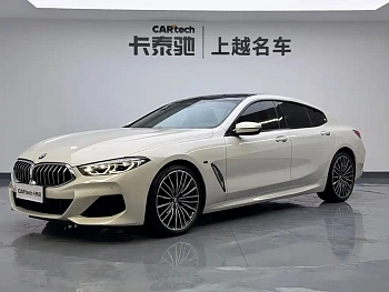 BMW 8 Series 2021 840i Four-Door Coupe M Sports Package купить на сайте DeffCars