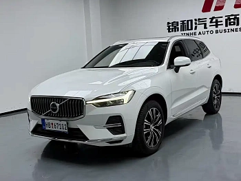 Volvo XC60 2022 B5 four-wheel drive Zhiyuan Deluxe Edition купить на сайте DeffCars