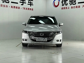 Odyssey 2014 2.4L Deluxe Edition купить на сайте DeffCars