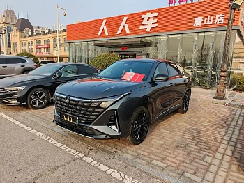 Changan UNI-Z New Energy 2024 Blue Whale Smart iDD 125km leading model купить на сайте DeffCars