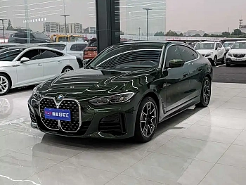 BMW 4 Series 2023 425i Gran Coupe M Sports Package купить на сайте DeffCars