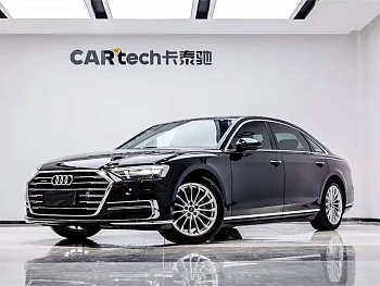 Audi A8 2021 A8L 50 TFSI quattro comfort type купить на сайте DeffCars
