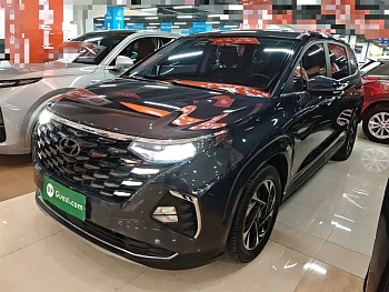 Kustu 2021 270TGDi Premium Edition LUX купить на сайте DeffCars