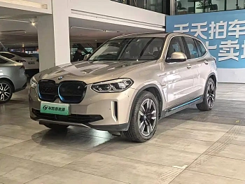 BMW iX3 2021 leading model купить на сайте DeffCars