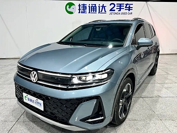 Lanjing 2026 450TSI four-wheel drive flagship 6 seats купить на сайте DeffCars