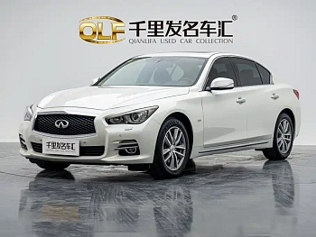 Infiniti Q50L 2016 2.0T Enjoy Edition купить на сайте DeffCars