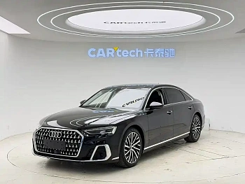 Audi A8 2023 A8L 55 TFSI quattro flagship model купить на сайте DeffCars