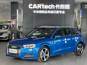 Audi A3 2020 Sportback 35 TFSI Sporty VI купить по цене 2 222 063 ₽  на сайте DeffCars