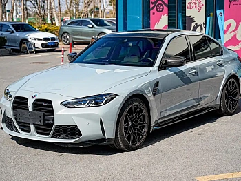 BMW M3 2023 M3 Sedan M xDrive Thunder Edition купить на сайте DeffCars