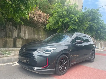 Volando 2019 Redline 530T Automatic Enjoy Edition (5+2 models) National VI Volando 2019 Redline 530T Automatic Enjoy Edition (5+2 models) National VI купить по цене 1 685 476 ₽  на сайте DeffCars
