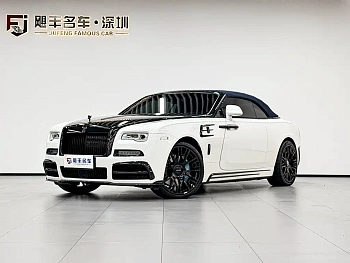 Yaoying 2018 6.6T standard model купить на сайте DeffCars