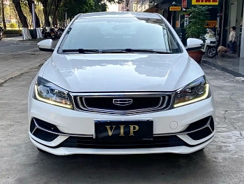Emgrand 2019 Leading Edition 1.5L Manual Luxury Type National V купить на сайте DeffCars