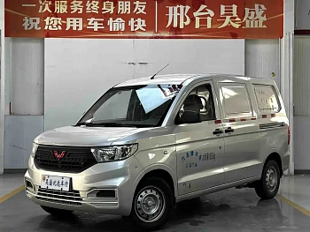 Wuling Hongguang V 2021 1.5L Jinchue version with closed windows LAR купить на сайте DeffCars
