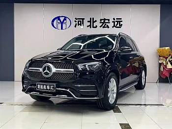 Mercedes-Benz GLE imported 2020 facelift GLE 350 4MATIC fashionable special edition купить на сайте DeffCars