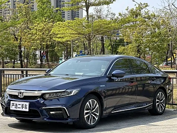 Yingshipai 2019 Rui·Hybrid 2.0L Clean Edition National V купить на сайте DeffCars