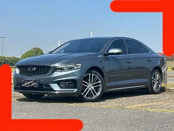 Xingrui 2021 2.0TD Premium Model купить на сайте DeffCars
