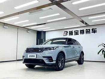 Range Rover Velar 2024 Dynamic SE купить на сайте DeffCars