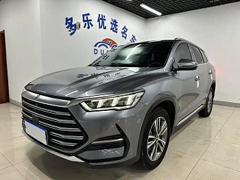 Song Pro New Energy 2022 DM-i 51km Luxury купить по цене 1 734 363 ₽  на сайте DeffCars