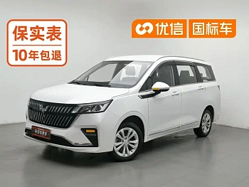 Wuling Jiachen 2022 1.5L manual light and comfortable model купить на сайте DeffCars