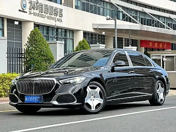 Maybach S-Class 2023 S 480 4MATIC купить на сайте DeffCars