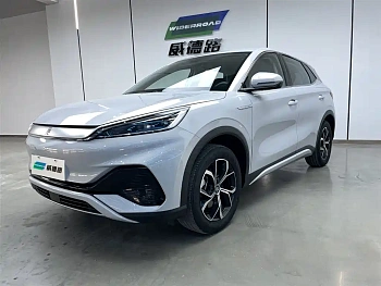 Yuan PLUS 2023 Champion Edition 510KM Leading Model купить по цене 2 263 887 ₽  на сайте DeffCars