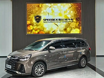 Buick GL8 2023 Onshore Business Class Smart Enjoyment купить по цене 3 912 658 ₽  на сайте DeffCars