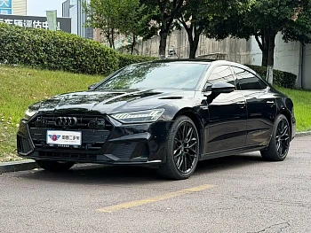 Audi A7L 2022 45 TFSI quattro S-line Wind Rider купить на сайте DeffCars