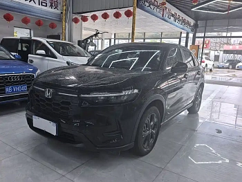 Honda HR-V 2023 240TURBO Jingrui Edition купить на сайте DeffCars