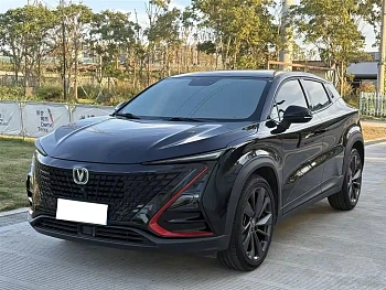 Changan UNI-T 2020 1.5T Premium Model Changan UNI-T 2020 1.5T Premium Model купить по цене 1 678 094 ₽  на сайте DeffCars