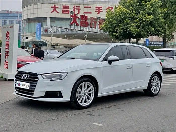 Audi A3 2020 facelift Sportback 35 TFSI Enterprising National VI купить на сайте DeffCars