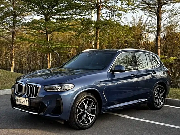 BMW X3 2022 xDrive25i M Sports Package купить на сайте DeffCars
