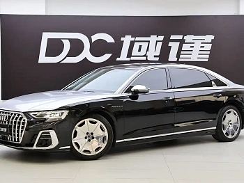 Audi A8 2022 A8L Horch Founder’s Edition Legend купить на сайте DeffCars