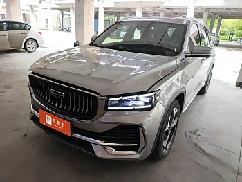 Xingyue L 2021 model 2.0TD DCT EVO two-wheel drive premium model купить по цене 2 204 686 ₽  на сайте DeffCars