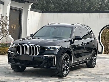 BMW X7 2021 xDrive40i Exclusive M Sports Package купить на сайте DeffCars