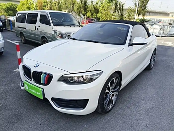 BMW 2 Series Imported 2019 225i Convertible Coupe Sports Design Package купить на сайте DeffCars