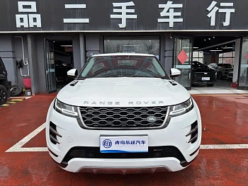 Range Rover Evoque 2022 Evoque L 249PS R-Dynamic Deluxe Edition купить на сайте DeffCars