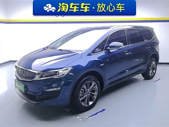 Jiaji New Energy 2022 1.5TD PHEV Platinum Luxury купить по цене 2 258 606 ₽  на сайте DeffCars