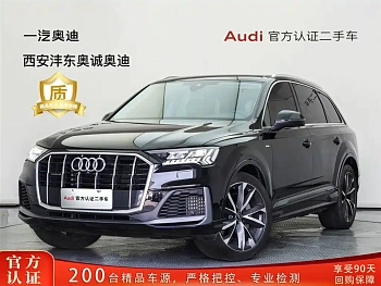 Audi Q7 2023 55 TFSI quattro S line sports купить на сайте DeffCars